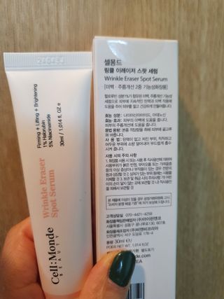 나이스님이 올린 리뷰 사진 2