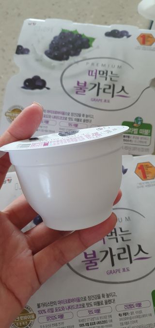 완이네님이 올린 리뷰 사진 3