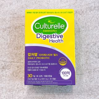 광동생활건강 나우[세계판매1위유산균] 컬처렐 다이제스티브 헬스 30캡슐 — 5점을 준 리뷰어가 2022년 7월 올린 사용 사진