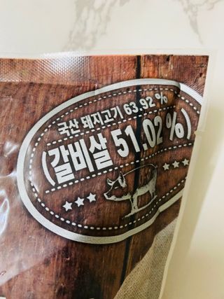 미니마미님이 올린 리뷰 사진 2