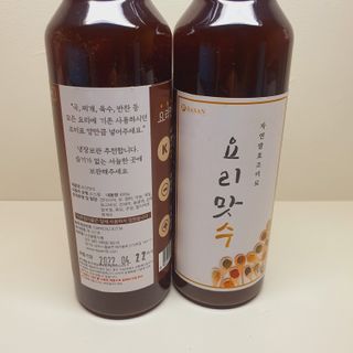 [요리맛수] NEW 천연 요리 에센스 300g 3개 SET — 5점을 준 리뷰어가 2021년 7월 올린 사용 사진