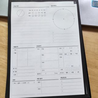 해피그로우썬님이 올린 리뷰 사진 3