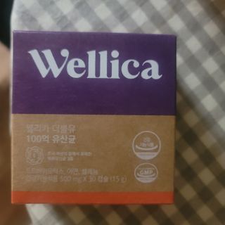 ❤꼬네우니🧡님이 올린 리뷰 사진 4
