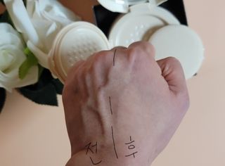 [리뉴얼]유이크 바이옴 베리어 에센스 인 파우더 — 4점을 준 리뷰어가 2022년 1월 올린 사용 사진