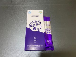 찌뿌둥님이 올린 리뷰 사진 2