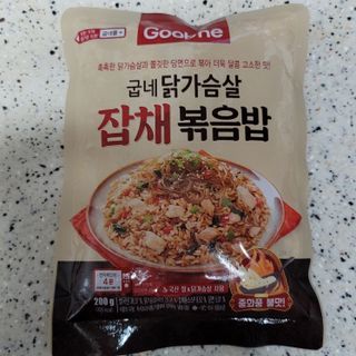 sabina___님이 올린 리뷰 사진 4