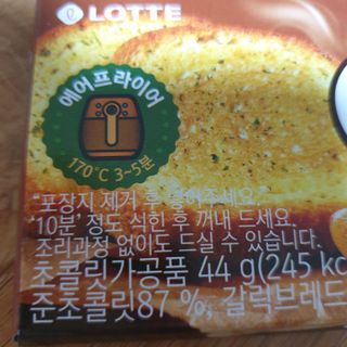 다다름님이 올린 리뷰 사진 2
