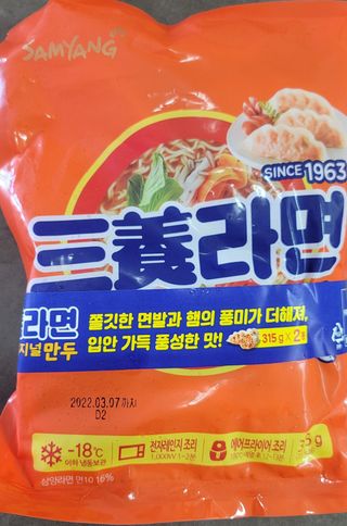 혜린마미𓍯님이 올린 리뷰 사진 4