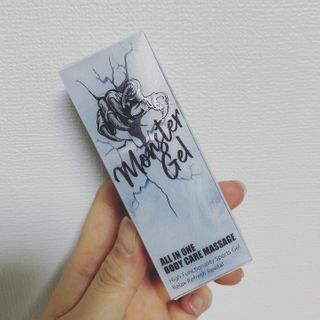 [바록스] 류현진 올인원 바디릴렉싱 몬스터겔 50ml — 5점을 준 리뷰어가 2021년 3월 올린 사용 사진