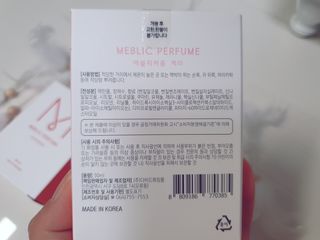 예아님이 올린 리뷰 사진 4