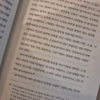 soling님이 올린 리뷰 사진 3