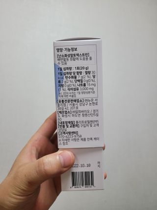 허진님이 올린 리뷰 사진 2