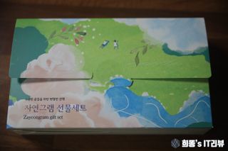 리뷰우투리님이 올린 리뷰 사진 3