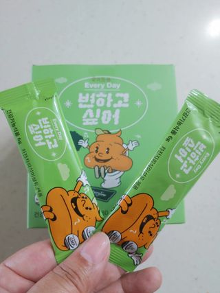 햇님달님님이 올린 리뷰 사진 3