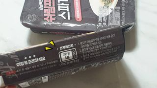 엘레나님이 올린 리뷰 사진 3