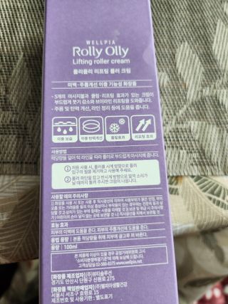 햄님이 올린 리뷰 사진 2