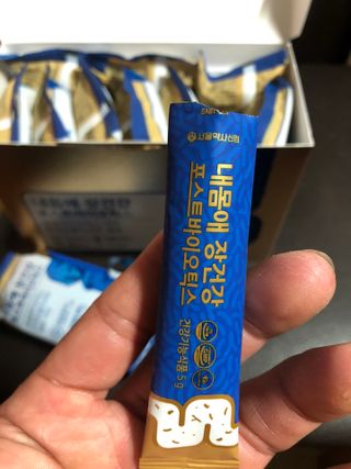 서울약사신협_내몸애장건강포스트바이오틱스_5gx100포 — 5점을 준 리뷰어가 2021년 11월 올린 사용 사진