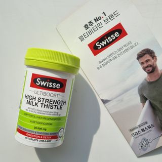 Swisse 스위스 고함량 밀크씨슬 35,000mg 60정 — 4점을 준 리뷰어가 2021년 11월 올린 사용 사진
