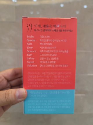 리넥무역 에스나인 콤부차 건강발효 콤부함량59 자몽 5gx10포 — 4점을 준 리뷰어가 2021년 8월 올린 사용 사진