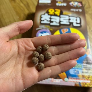 뚜뚜님이 올린 리뷰 사진 2