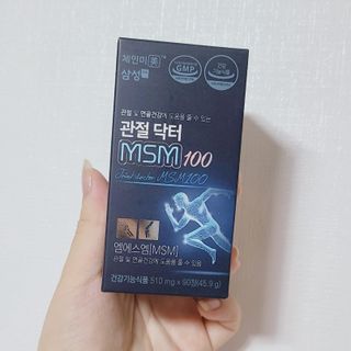 체인미 관절 및 연골건강에 도움을 줄수있는 관절닥터 MSM100 — 5점을 준 리뷰어가 2021년 11월 올린 사용 사진