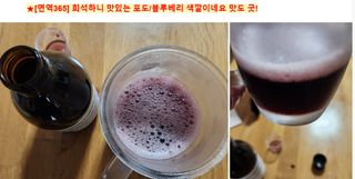 쌍디아빠님이 올린 리뷰 사진 1