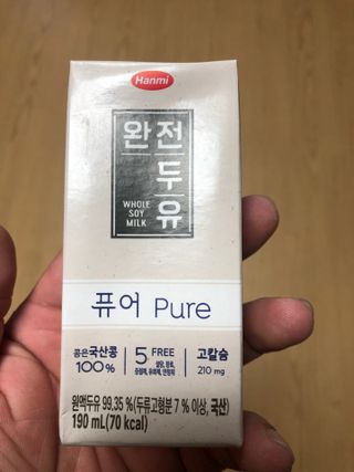다솜다빈이아빠님이 올린 리뷰 사진 3