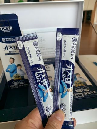 키즈텐플러스 연세 키즈텐 플러스 1개월 — 5점을 준 리뷰어가 2021년 3월 올린 사용 사진