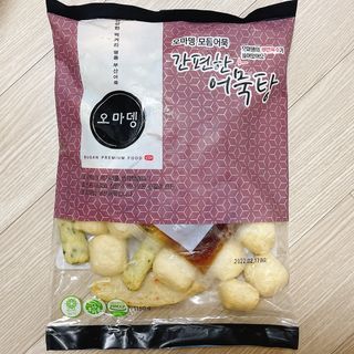 냐냐님이 올린 리뷰 사진 1