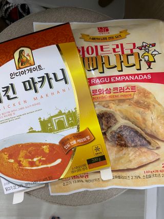 디케이식품(주) 화이트라구 엠빠나다 — 5점을 준 리뷰어가 2023년 2월 올린 사용 사진