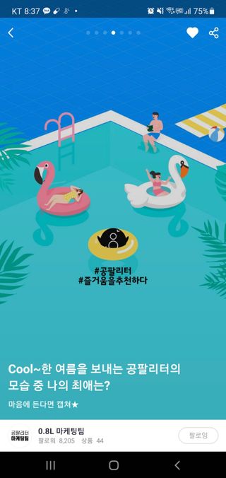 미야님이 올린 리뷰 사진 3