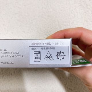 뿌뿌마님이 올린 리뷰 사진 4