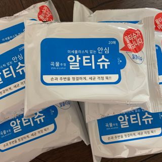 [엠메이데이] 안심 알티슈 20매 x 7 — 5점을 준 리뷰어가 2022년 1월 올린 사용 사진