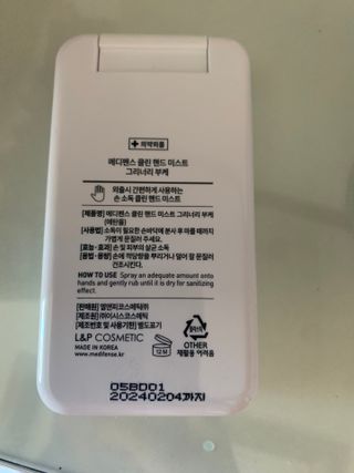 meljen님이 올린 리뷰 사진 4