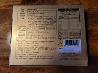 둥이베베님이 올린 리뷰 사진 3