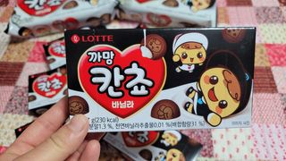 겸둥이연우맘님이 올린 리뷰 사진 2