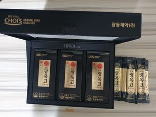 [광동제약] 광동 광옥고 홍삼 본 30포+쇼핑백 증정 — 5점을 준 리뷰어가 2021년 11월 올린 사용 사진