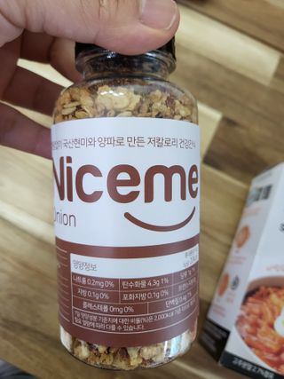 더밥  고추마녀 라볶이 +  나이스미 무설탕 현미후레이크 — 4점을 준 리뷰어가 2021년 10월 올린 사용 사진