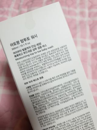 딸둘맘님이 올린 리뷰 사진 2
