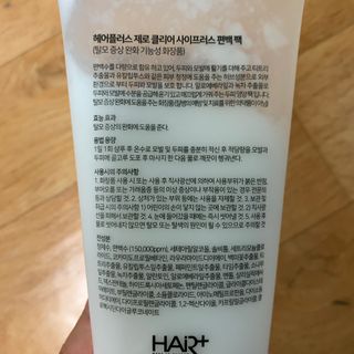 눈부신하늘님이 올린 리뷰 사진 4