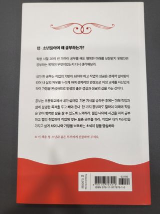 쪼꼬사랑이언니님이 올린 리뷰 사진 2
