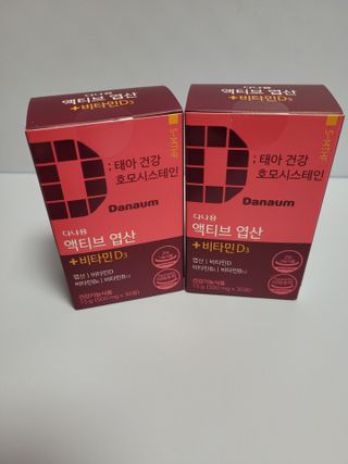 쭈니콩이맘님이 올린 리뷰 사진 2