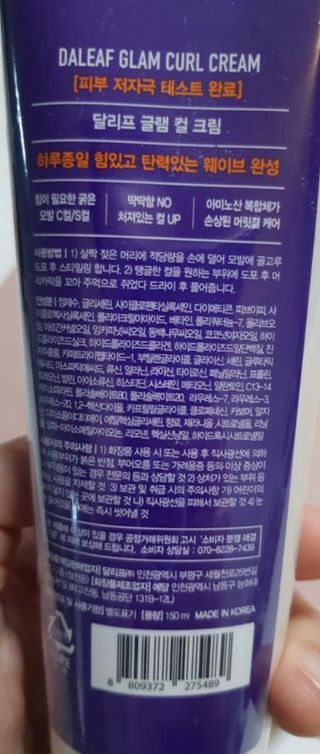 혤님님이 올린 리뷰 사진 1