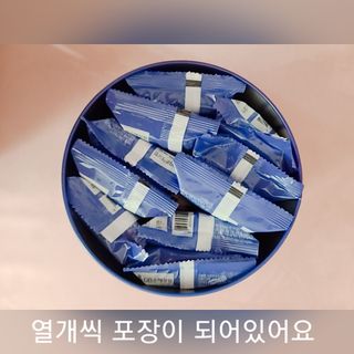 서울약사신협_프로바이오생유산균_2.5G x 100포 — 5점을 준 리뷰어가 2021년 4월 올린 사용 사진