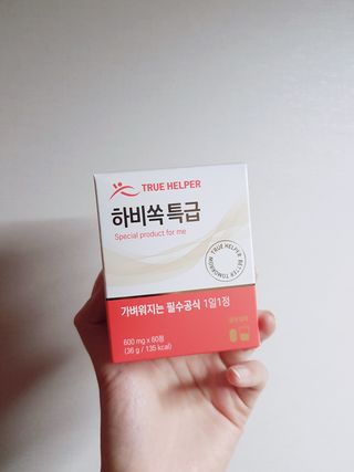 jjina님이 올린 리뷰 사진 1