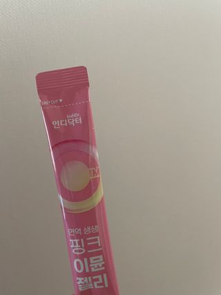 나르미르님이 올린 리뷰 사진 2