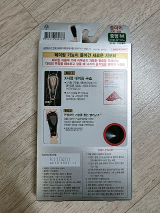 정우마미님이 올린 리뷰 사진 2