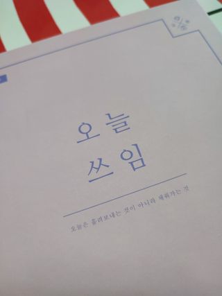 봉영이님이 올린 리뷰 사진 1