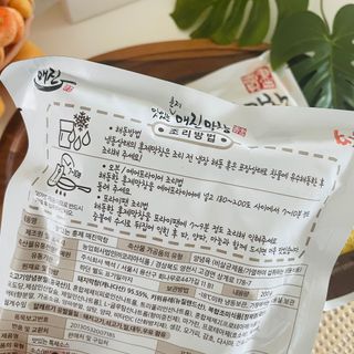 백석푸드시스템 [매진] 맛있는 막창세트 400g — 5점을 준 리뷰어가 2021년 6월 올린 사용 사진