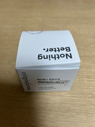 [NEW_버진팜스 푸딩수딩] 투명 푸딩젤이 선사하는 빠른 진정과 깨끗한 피부결 정돈 — 5점을 준 리뷰어가 2021년 10월 올린 사용 사진